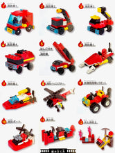 Load image into Gallery viewer, 70951 Block Fire Engine Capsule-12
