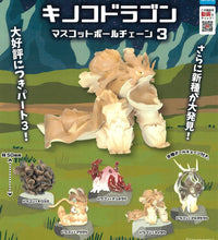 Load image into Gallery viewer, 70220 Mushroom Dragon Monsters Capsule-5
