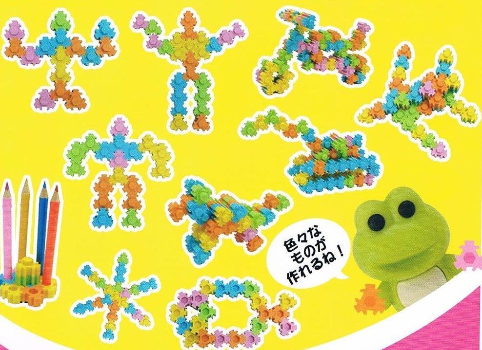 380252 IWAKO HEXAGON PUZZLE ERASERS-3 packs of erasers – IwakoUSA