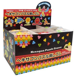 380252 IWAKO HEXAGON PUZZLE ERASERS-3 packs of erasers