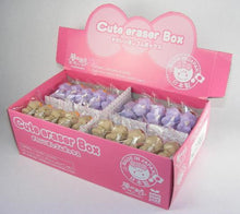 Load image into Gallery viewer, X 381922 DOUBLE MINI PIG ERASERS-DISCONTINUED

