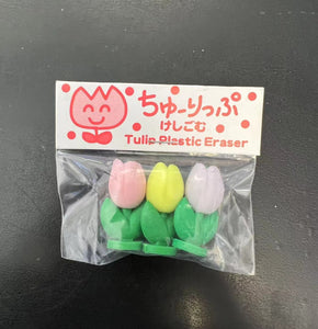 X 380518 DREAM Tulip Flower ERASERS-DISCONTINUED