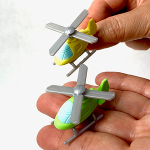 X 381366 HELICOPTER ERASER-GREEN-DISCONTINUED