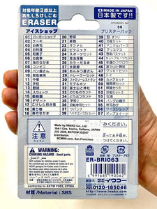 382921 IWAKO ICE SHOP ERASERS CARD-1 Card