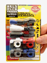 Load image into Gallery viewer, X 383011 IWAKO CAMERA ERASERS CARD-DISCONTINUED
