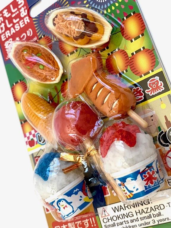 Japanese Iwako Eraser 30 Pieces of Bakery, Japanese