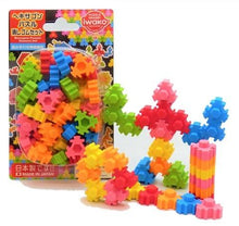 Load image into Gallery viewer, 383091 IWAKO HEXAGON PUZZLE ERASER CARDS-1 CARD
