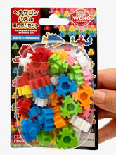 Load image into Gallery viewer, 383091 IWAKO HEXAGON PUZZLE ERASER CARDS-1 CARD
