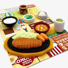 Load image into Gallery viewer, 383151 FAMILY TONKATSU RESTAURANT ERASERS CARD-1 CARD
