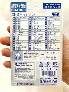 383261 IWAKO VEGETABLE ERASER CARD-1 CARD