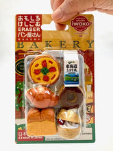 Load image into Gallery viewer, 383331 IWAKO BAKERY ERASER CARD-1 CARD
