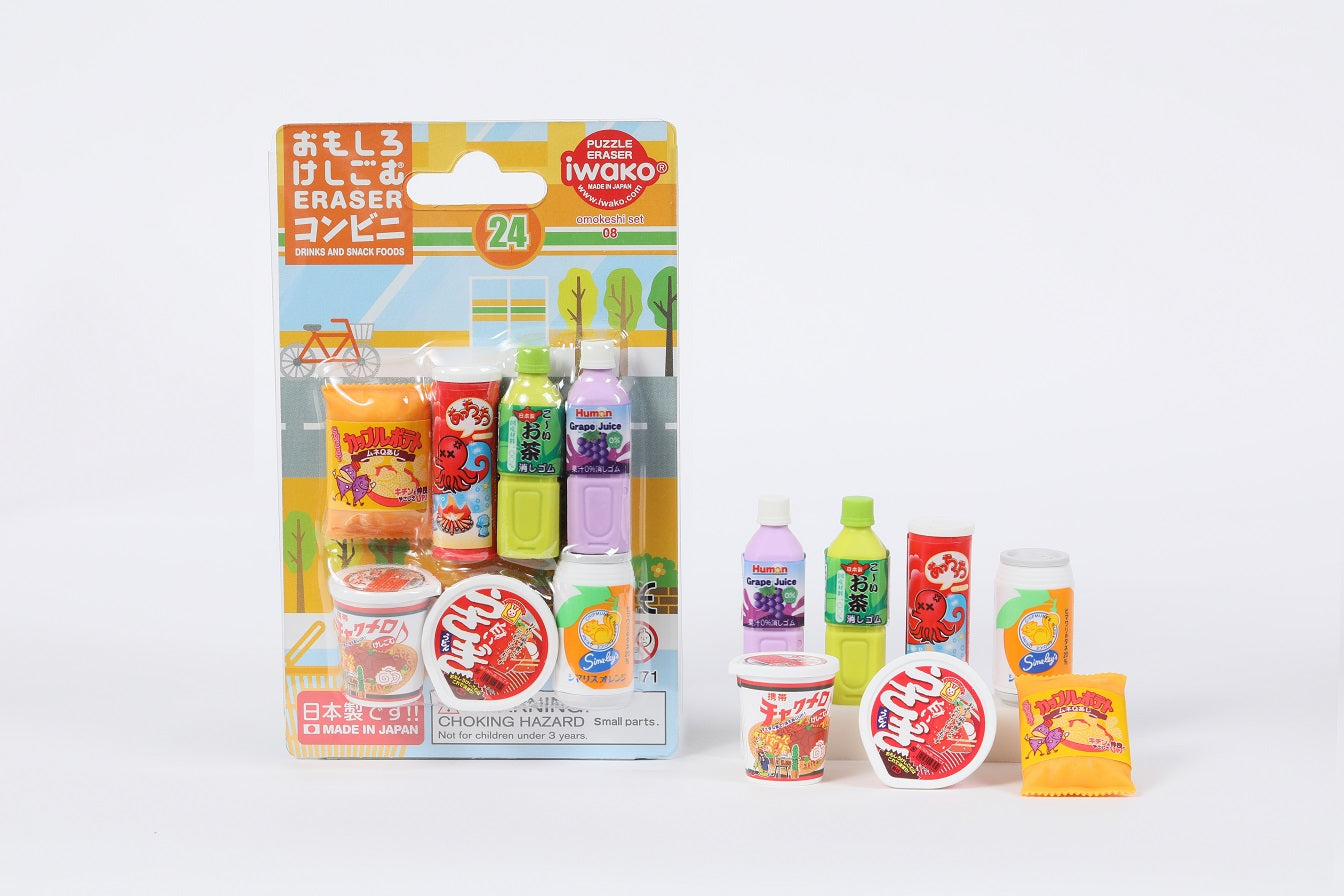 383341 IWAKO SNACK & DRINK ERASER CARD-1 CARD – IwakoUSA
