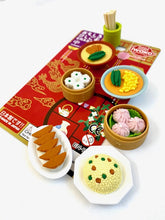 Load image into Gallery viewer, 383381 IWAKO CHINESE FOOD ERASER CARD-1 CARD
