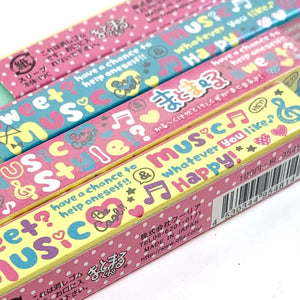 95481 QLIA STICK ERASER-MUSIC-1 eraser