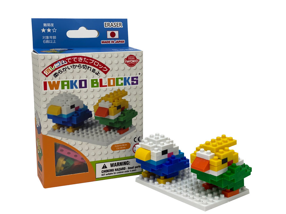 38471 Iwako BLOCKS Bird Erasers-1