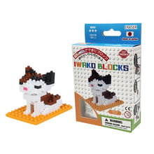 Load image into Gallery viewer, 38475 Iwako BLOCKS Calico Cat Eraser-1

