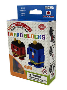 38472 Iwako BLOCKS Monster Brother Erasers-1