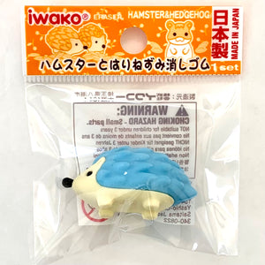 380483 IWAKO HEDGEHOG ERASERS-BLUE-1 eraser