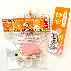 380485 IWAKO HEDGEHOG ERASERS-PINK-1 eraser