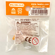 Load image into Gallery viewer, X 380486 IWAKO HEDGEHOG ERASERS-YELLOW-DISCONTINUED
