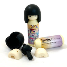 Load image into Gallery viewer, 380033 Iwako Kokeshi Japanese Doll Eraser-Yellow-1 eraser
