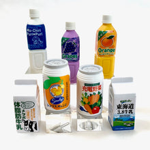 Load image into Gallery viewer, X 381592 Iwako Japanese drinks Erasers-DISCONTINUED
