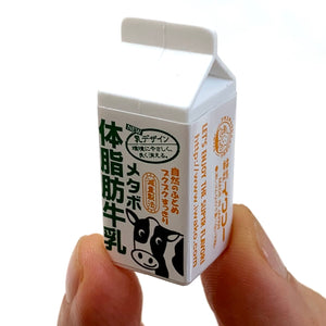X 381596 Iwako Nonfat Milk Eraser-This Item is DISCONTINUED