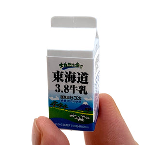 X 381595 Iwako Milk Eraser-DISCONTINUED