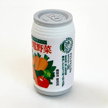 Load image into Gallery viewer, X 381594 Iwako Vegetable Juice Eraser-DISCONTINUED
