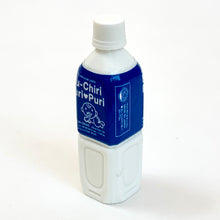 Load image into Gallery viewer, X 381599 Iwako Yogurt Drink Eraser-DISCONTINUED
