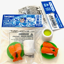 Load image into Gallery viewer, 382622 IWAKO SUSHI-GO-ROUND ERASERS-6 packs of 12 erasers

