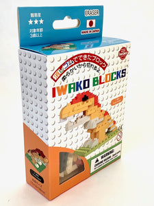 38481 Iwako BLOCKS T-Rex Eraser-1