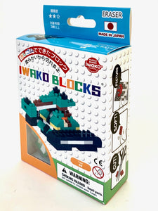 38488 Iwako BLOCKS Tank Eraser-1