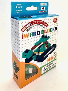 38488 Iwako BLOCKS Tank Eraser-1