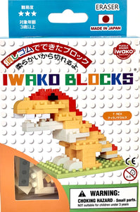 38481 Iwako BLOCKS T-Rex Eraser-1
