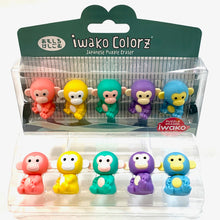 Load image into Gallery viewer, 384551 Iwako Colorz Monkey -1 box of 5 Erasers
