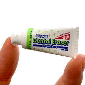 X 380902 IWAKO DENTAL ERASER-DISCONTINUED