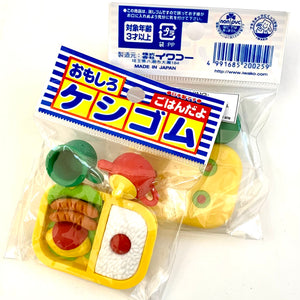 383642 IWAKO BENTO BOX TRIPLE IWAKO PUZZLE ERASERS-1 bag of 3 erasers