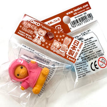 Load image into Gallery viewer, 381443 PARKA PET ERASERS-2 COLORS-2 erasers

