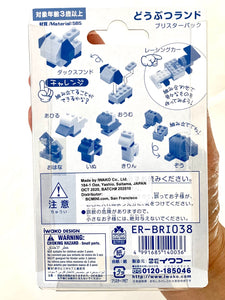 382981 IWAKO BLOCK ANIMALS ERASER CARD-1 CARD