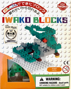 38487 Iwako BLOCKS Dragon Eraser-1