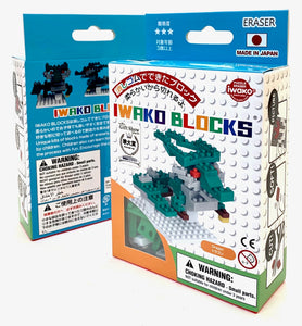 38487 Iwako BLOCKS Dragon Eraser-1