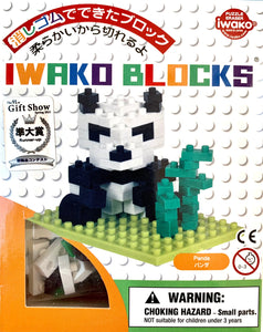 38483 Iwako BLOCKS Panda Eraser-1