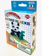Load image into Gallery viewer, 38483 Iwako BLOCKS Panda Eraser-1
