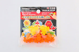 380252 IWAKO HEXAGON PUZZLE ERASERS-3 packs of erasers