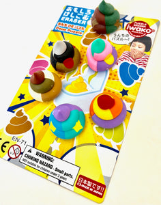 383512 IWAKO RAINBOW UNCHI POOP ERASER CARD-1 CARD
