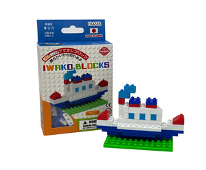 38473 Iwako BLOCKS Steamboat Eraser -1